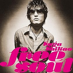 #スガシカオ #THELAST #完全生産限定盤 Amazon.co.jp: THE LAST [完全生産限定盤(CD(通常盤)+特典CD+